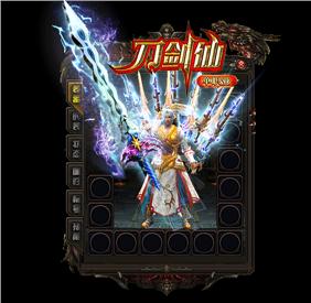 金币天龙八部私服刷钱